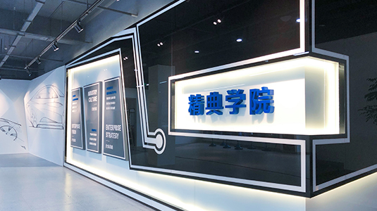 這(zhè)是(shì)描述信息 這(zhè)是(shì)描述信息