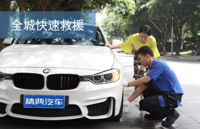 這(zhè)是(shì)描述信息 這(zhè)是(shì)描述信息