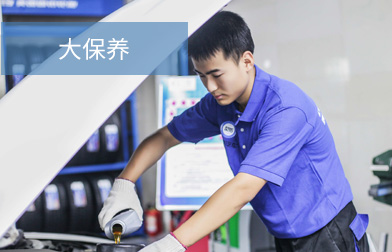 這(zhè)是(shì)描述信息 這(zhè)是(shì)描述信息