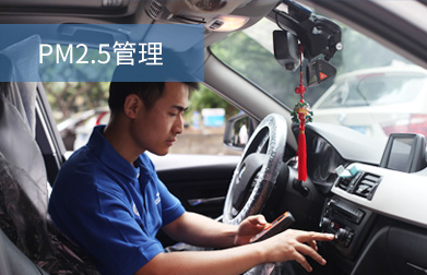 這(zhè)是(shì)描述信息 這(zhè)是(shì)描述信息