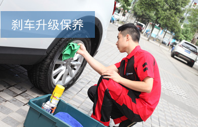 這(zhè)是(shì)描述信息 這(zhè)是(shì)描述信息