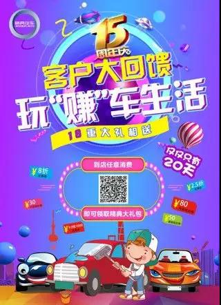詳情