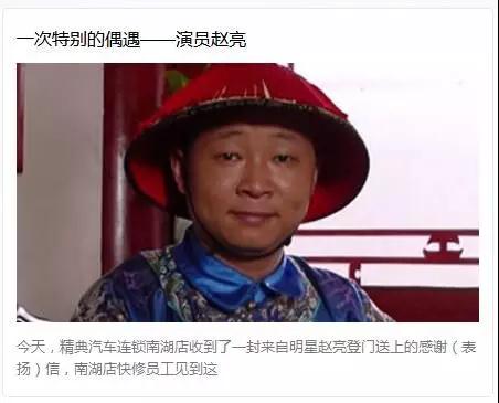 詳情