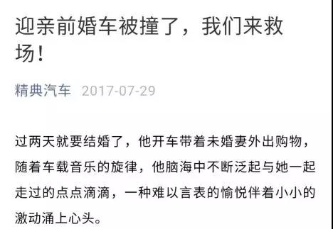 詳情