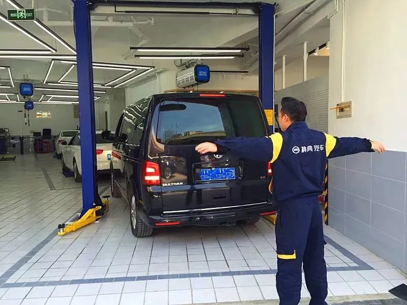 詳情