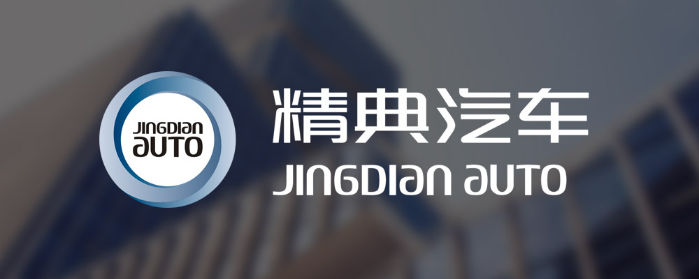 關于我們