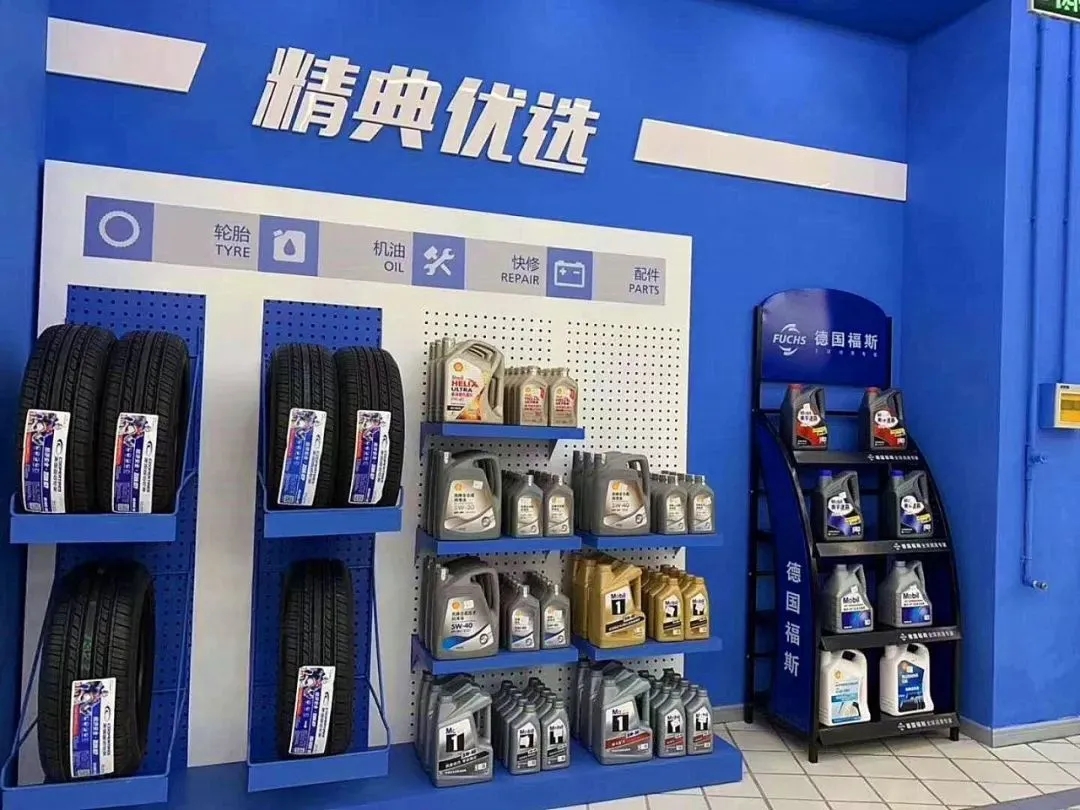 詳情